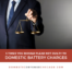 5 Times You Should Plead Not Guilty to Domestic Battery Charges